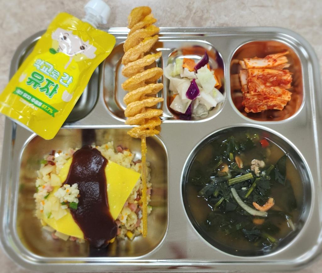 10월 2일