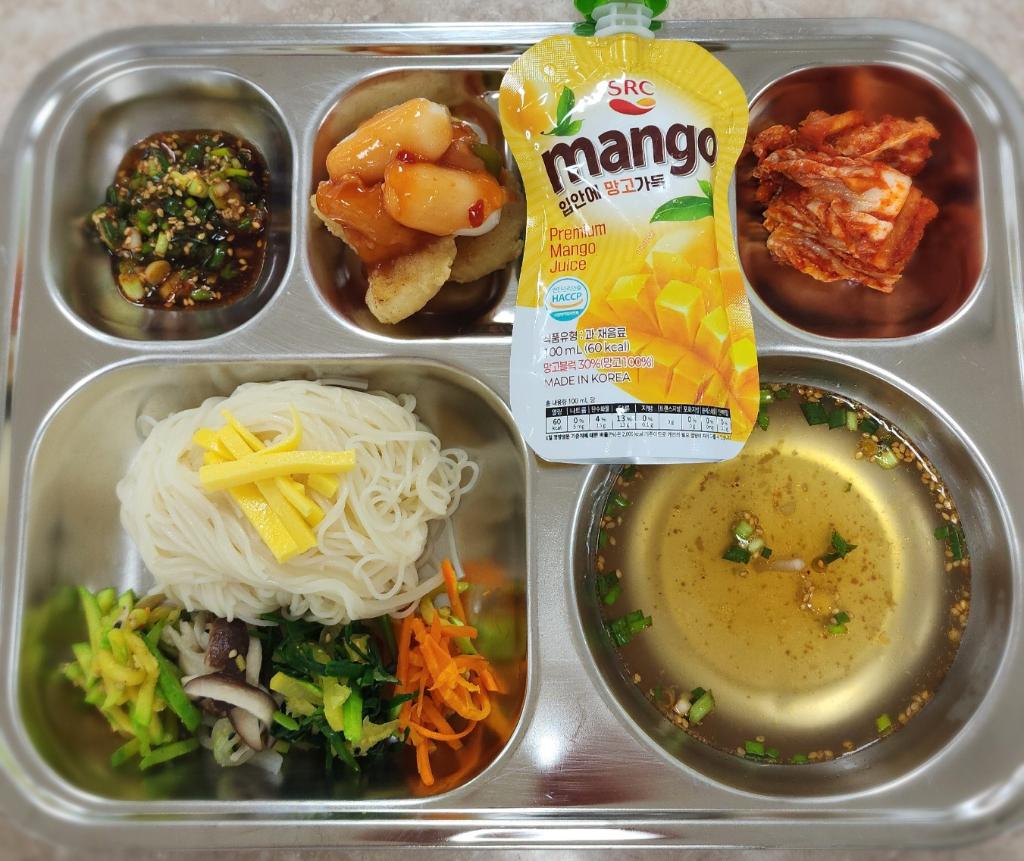 10월 14일