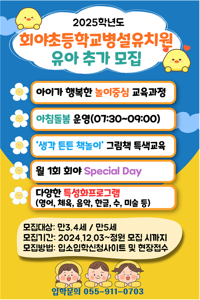 IMG_135257.png