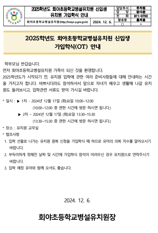 IMG_150519.png